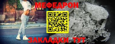 a pvp Краснодар