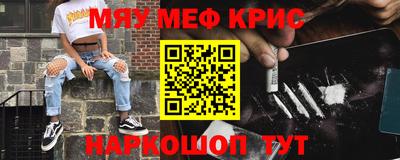 a pvp Краснодар