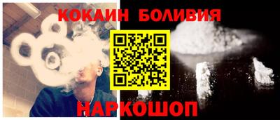 a pvp Краснодар