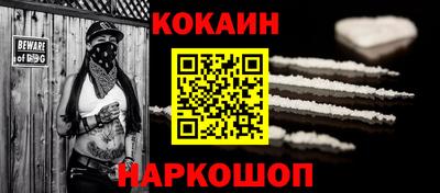 a pvp Краснодар