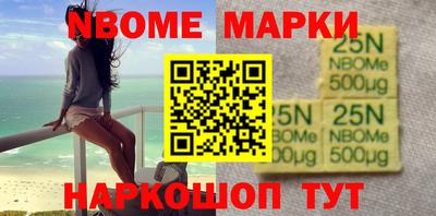 a pvp Краснодар