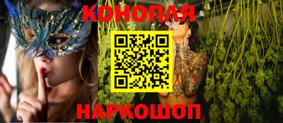 мет Краснокаменск
