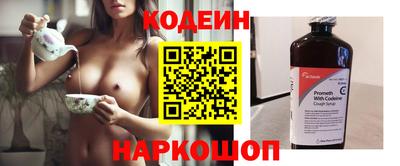 a pvp Краснодар