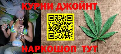 мет Краснокаменск