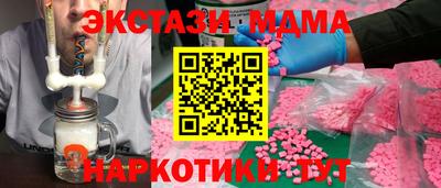 мет Краснокаменск