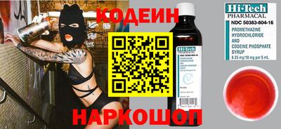 a pvp Краснодар