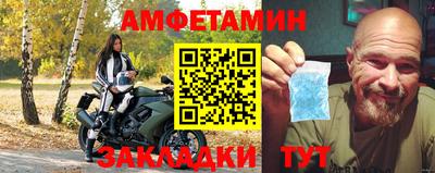 a pvp Краснодар