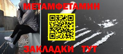 a pvp Краснодар