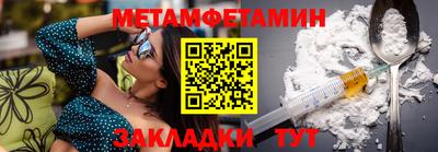a pvp Краснодар