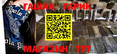a pvp Краснодар