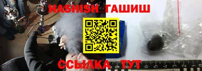 a pvp Краснодар