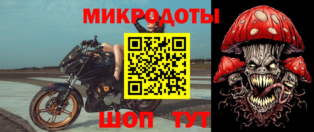 Меф МЯУ МЯУ кристаллы  Кстово  Cocaine  Купить наркоту  МАРИХУАНА  Вход с VPN  Метадон 